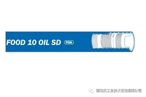 德璐氏软管 德璐氏软管